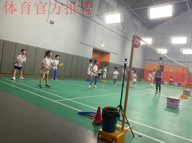 现场体育课：羽毛球趣味挑战