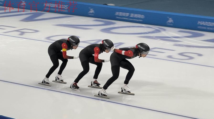 中国队获女子团体追逐第四名