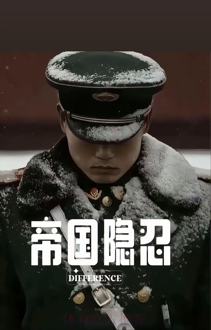 安帅-做好防守我们会取得成功 保持零封非常重要